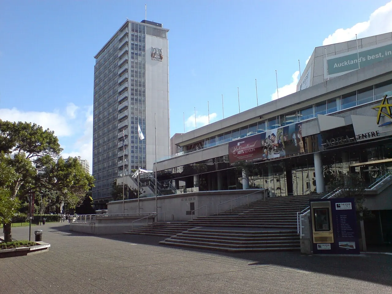 A tower block beside the arts centre and steps