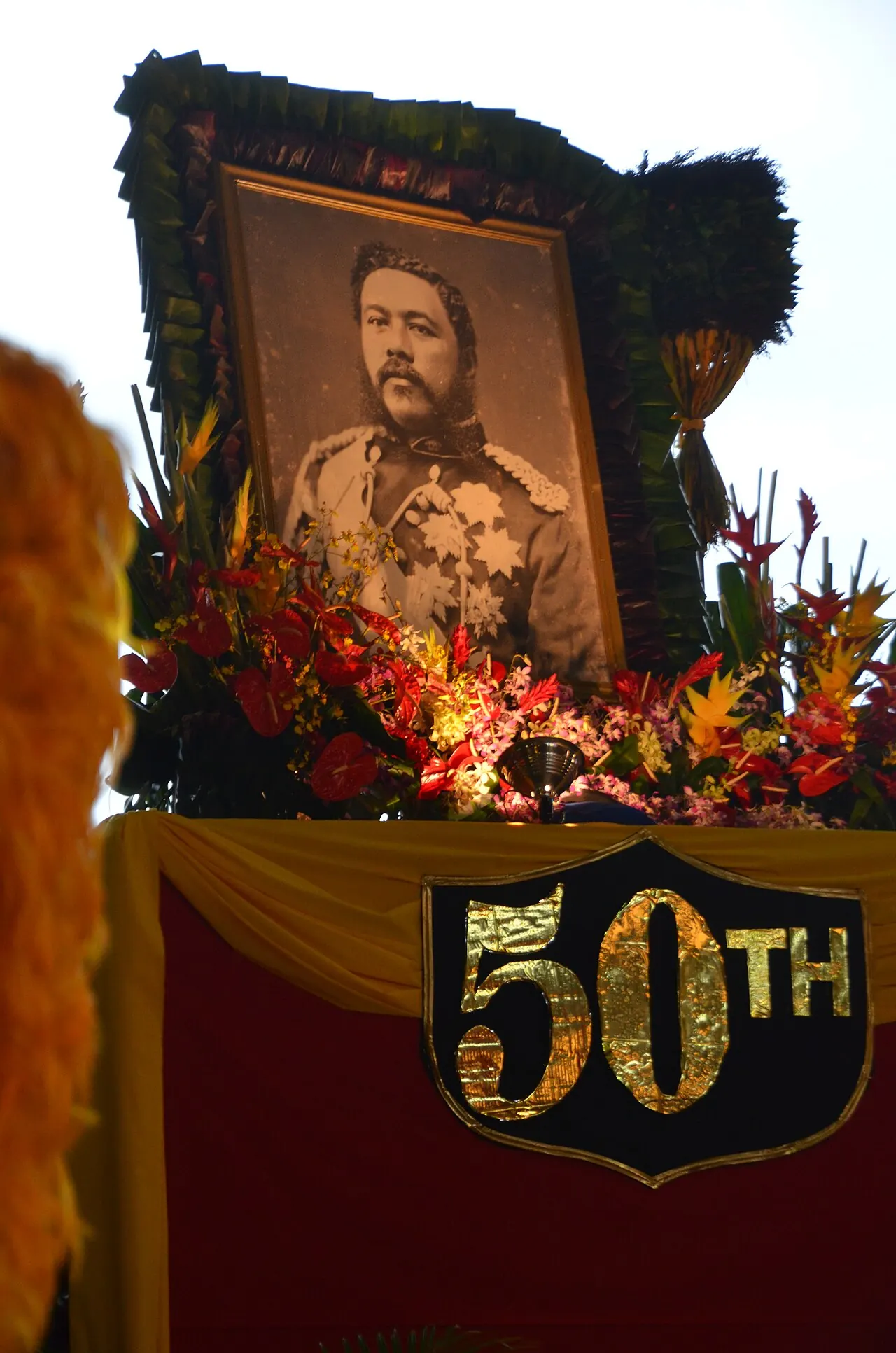 A poster marking the 50th year