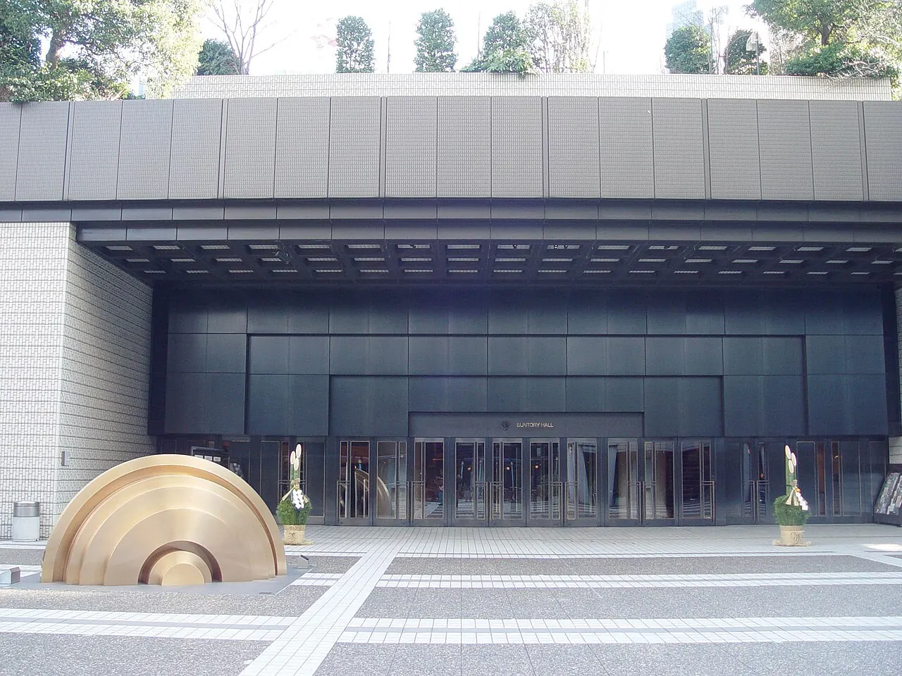 The same building and plaza from a closer angle